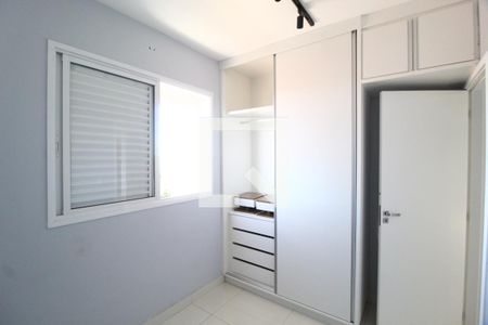 Quarto 1 de apartamento para alugar com 2 quartos, 58m² em Pampulha, Uberlândia