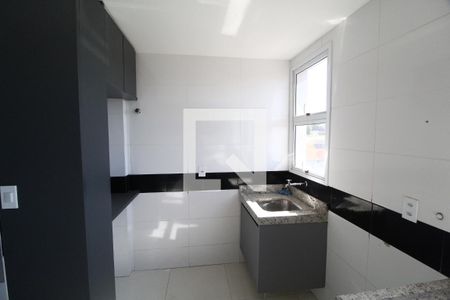 Apartamento para alugar com 58m², 2 quartos e 1 vagaÁrea de Serviço