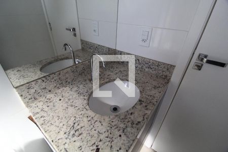 Apartamento para alugar com 58m², 2 quartos e 1 vagaBanheiro Social