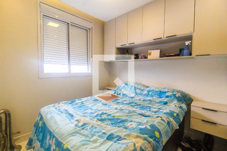 Apartamento à venda com 41m², 2 quartos e 1 vagaQuarto 1