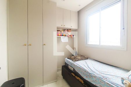 Apartamento à venda com 41m², 2 quartos e 1 vagaQuarto 2