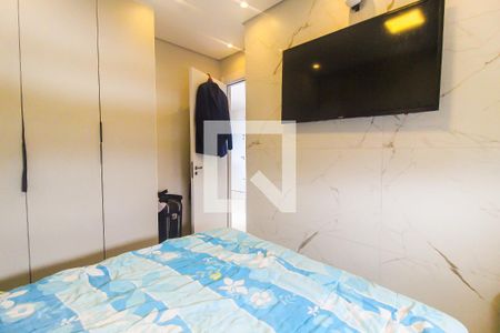 Apartamento à venda com 41m², 2 quartos e 1 vagaQuarto 1