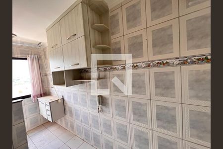Apartamento para alugar com 51m², 2 quartos e 1 vaga Apartamento para alugar com 51m², 2 quartos e 1 vagaCozinha e Área de Serviço