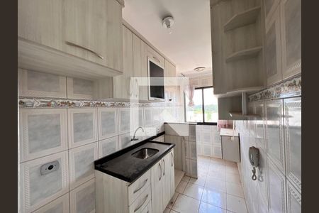 Apartamento para alugar com 51m², 2 quartos e 1 vaga Apartamento para alugar com 51m², 2 quartos e 1 vagaCozinha e Área de Serviço