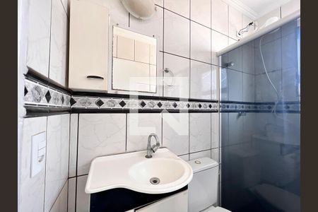 Apartamento para alugar com 51m², 2 quartos e 1 vaga Apartamento para alugar com 51m², 2 quartos e 1 vagaBanheiro