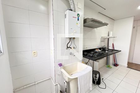 Apartamento para alugar com 47m², 2 quartos e 1 vaga Apartamento para alugar com 47m², 2 quartos e 1 vagaCozinha e Área de Serviço