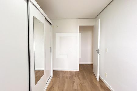 Apartamento para alugar com 47m², 2 quartos e 1 vaga Apartamento para alugar com 47m², 2 quartos e 1 vagaQuarto 2