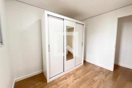 Apartamento para alugar com 47m², 2 quartos e 1 vaga Apartamento para alugar com 47m², 2 quartos e 1 vagaQuarto 2