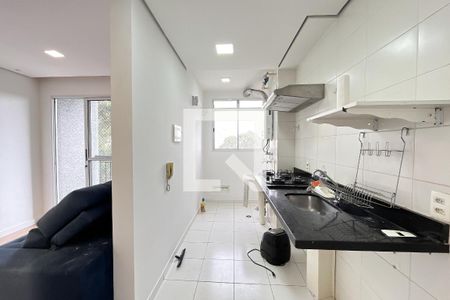 Apartamento para alugar com 47m², 2 quartos e 1 vaga Apartamento para alugar com 47m², 2 quartos e 1 vagaCozinha e Área de Serviço
