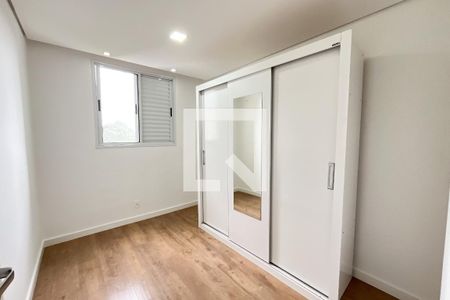 Apartamento para alugar com 47m², 2 quartos e 1 vaga Apartamento para alugar com 47m², 2 quartos e 1 vagaQuarto 2