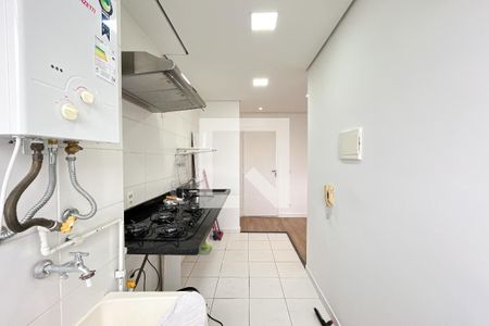 Apartamento para alugar com 47m², 2 quartos e 1 vaga Apartamento para alugar com 47m², 2 quartos e 1 vagaCozinha e Área de Serviço