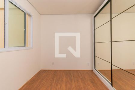 Apartamento para alugar com 32m², 2 quartos e sem vaga Apartamento para alugar com 32m², 2 quartos e sem vagaQuarto 2