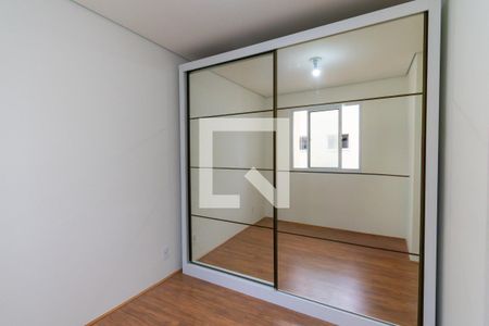 Apartamento para alugar com 32m², 2 quartos e sem vaga Apartamento para alugar com 32m², 2 quartos e sem vagaQuarto 2