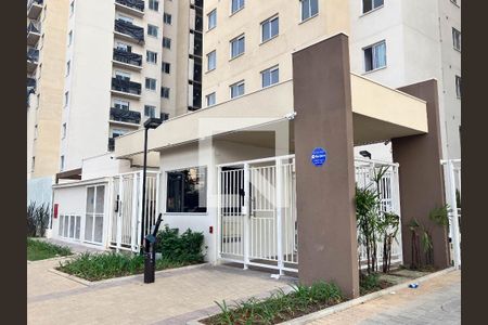 Apartamento para alugar com 32m², 2 quartos e sem vaga Apartamento para alugar com 32m², 2 quartos e sem vagaFachada