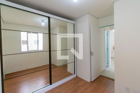 Apartamento para alugar com 32m², 2 quartos e sem vaga Apartamento para alugar com 32m², 2 quartos e sem vagaQuarto 2