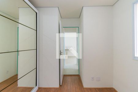 Apartamento para alugar com 32m², 2 quartos e sem vaga Apartamento para alugar com 32m², 2 quartos e sem vagaQuarto 2
