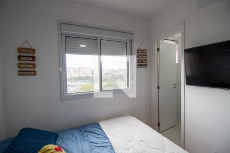 Apartamento à venda com 70m², 3 quartos e 1 vagaQuarto 3