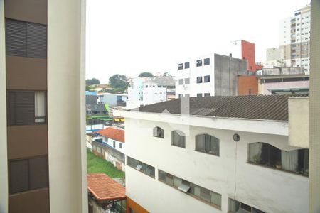 Apartamento à venda com 75m², 2 quartos e 1 vagaQuarto 2 - Vista