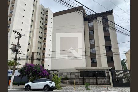 Apartamento à venda com 75m², 2 quartos e 1 vaga Apartamento à venda com 75m², 2 quartos e 1 vagaFachada