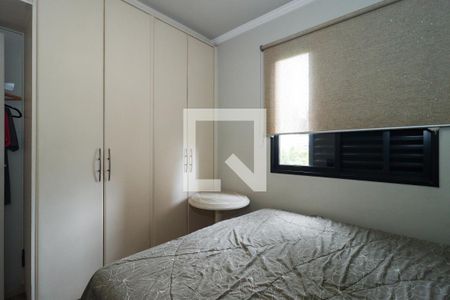 Suíte de apartamento à venda com 3 quartos, 72m² em Vila Andrade, São Paulo