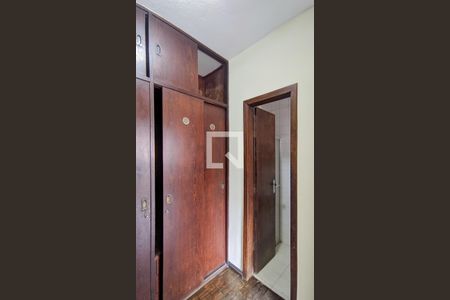 Apartamento para alugar com 160m², 4 quartos e 1 vaga Apartamento para alugar com 160m², 4 quartos e 1 vagaDespensa