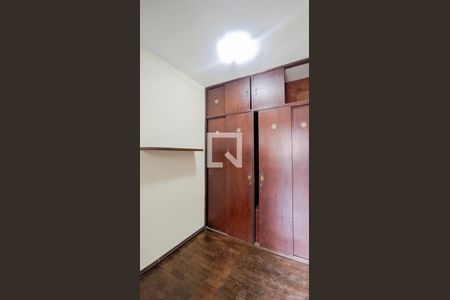 Apartamento para alugar com 160m², 4 quartos e 1 vaga Apartamento para alugar com 160m², 4 quartos e 1 vagaDespensa