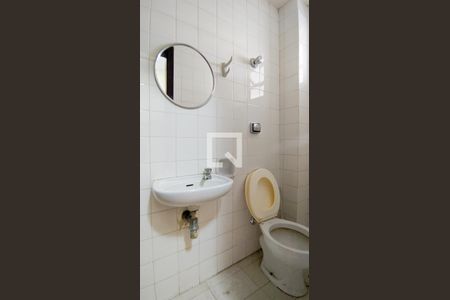 Apartamento para alugar com 160m², 4 quartos e 1 vaga Apartamento para alugar com 160m², 4 quartos e 1 vagaLavabo