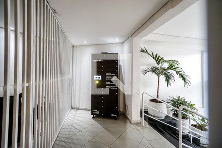 Apartamento à venda com 29m², 1 quarto e sem vaga Apartamento à venda com 29m², 1 quarto e sem vagaEntrada