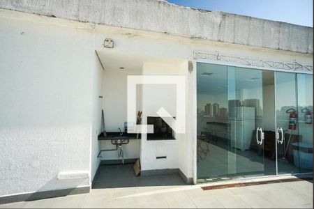 Apartamento à venda com 29m², 1 quarto e sem vaga Apartamento à venda com 29m², 1 quarto e sem vagaChurrasqueira