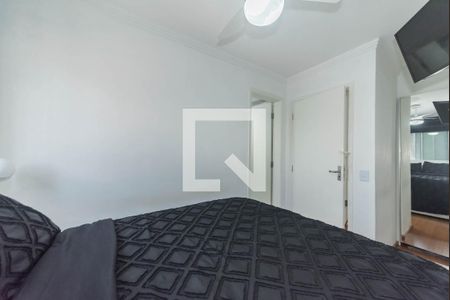 Apartamento para alugar com 83m², 3 quartos e 1 vaga Apartamento para alugar com 83m², 3 quartos e 1 vagaSuíte