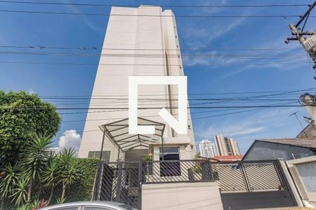 Apartamento para alugar com 83m², 3 quartos e 1 vaga Apartamento para alugar com 83m², 3 quartos e 1 vagaFachada