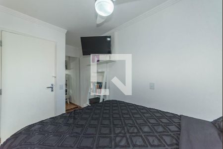 Apartamento para alugar com 83m², 3 quartos e 1 vaga Apartamento para alugar com 83m², 3 quartos e 1 vagaSuíte