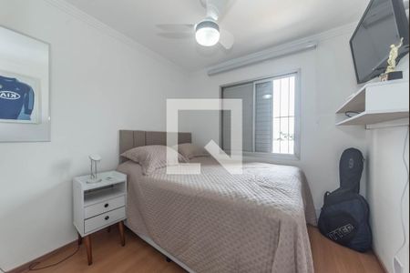 Apartamento para alugar com 83m², 3 quartos e 1 vaga Apartamento para alugar com 83m², 3 quartos e 1 vagaQuarto 1