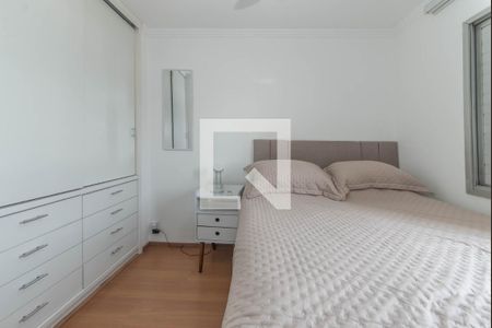 Apartamento para alugar com 83m², 3 quartos e 1 vaga Apartamento para alugar com 83m², 3 quartos e 1 vagaQuarto 1