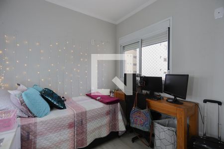 Apartamento à venda com 85m², 3 quartos e 2 vagas Apartamento à venda com 85m², 3 quartos e 2 vagasQuarto 1