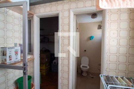 Apartamento à venda com 110m², 3 quartos e 2 vagasÁrea de Serviço