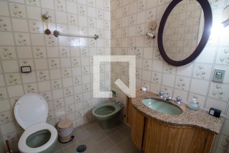Apartamento à venda com 110m², 3 quartos e 2 vagasBanheiro da Suíte