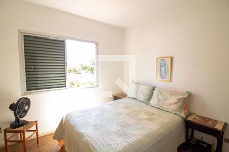 Apartamento à venda com 110m², 3 quartos e 2 vagasSuíte