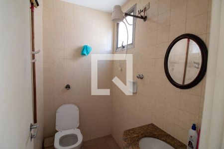 Apartamento à venda com 110m², 3 quartos e 2 vagasBanheiro de serviço