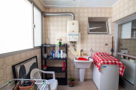 Apartamento à venda com 110m², 3 quartos e 2 vagasÁrea de Serviço