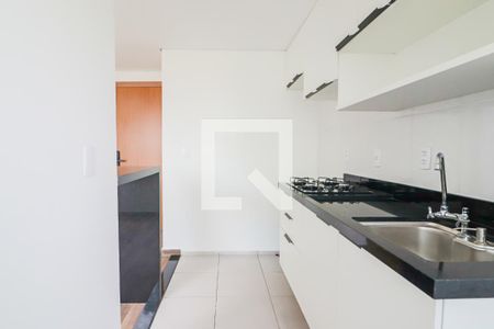 Apartamento para alugar com 49m², 2 quartos e 1 vaga Apartamento para alugar com 49m², 2 quartos e 1 vagaCozinha e Área de Serviço