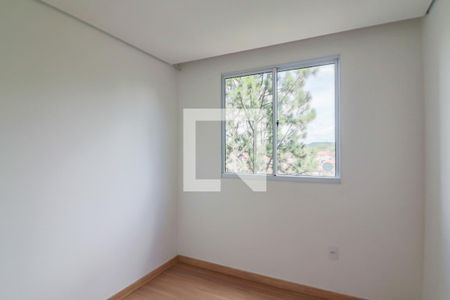 Quarto 1 de apartamento para alugar com 2 quartos, 49m² em Jardim Arpoador, São Paulo