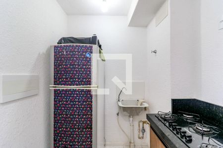 Apartamento para alugar com 36m², 2 quartos e sem vaga Apartamento para alugar com 36m², 2 quartos e sem vagaÁrea de Serviço