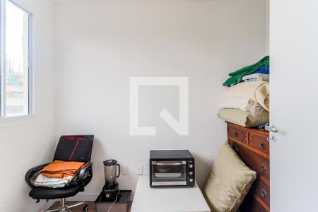 Apartamento para alugar com 36m², 2 quartos e sem vaga Apartamento para alugar com 36m², 2 quartos e sem vagaQuarto 2