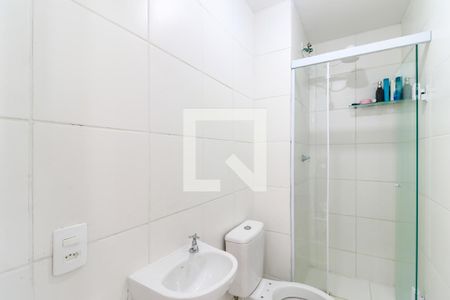 Apartamento para alugar com 36m², 2 quartos e sem vaga Apartamento para alugar com 36m², 2 quartos e sem vagaBanheiro