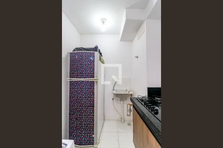 Apartamento para alugar com 36m², 2 quartos e sem vaga Apartamento para alugar com 36m², 2 quartos e sem vagaÁrea de Serviço