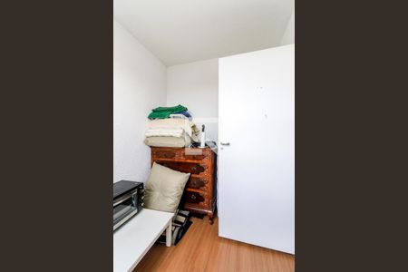 Apartamento para alugar com 36m², 2 quartos e sem vaga Apartamento para alugar com 36m², 2 quartos e sem vagaQuarto 2