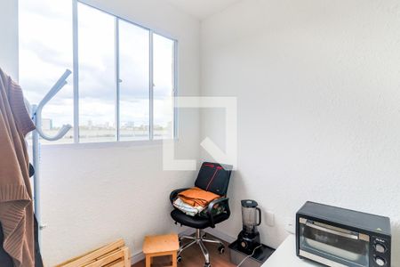 Apartamento para alugar com 36m², 2 quartos e sem vaga Apartamento para alugar com 36m², 2 quartos e sem vagaQuarto 2