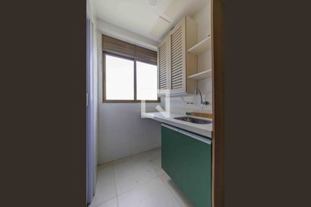 Apartamento à venda com 195m², 3 quartos e 2 vagasÁrea de Serviço