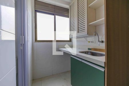 Apartamento à venda com 195m², 3 quartos e 2 vagasÁrea de Serviço